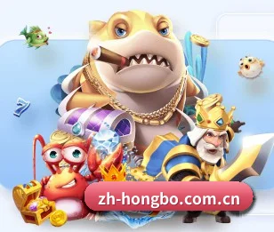 鸿博体育首页的方向